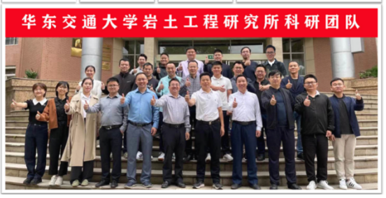 扎进红土地 筑基新赣鄱——记第22届铁路青年五四奖章集体leyu乐鱼在线官网岩土工程教研团队
