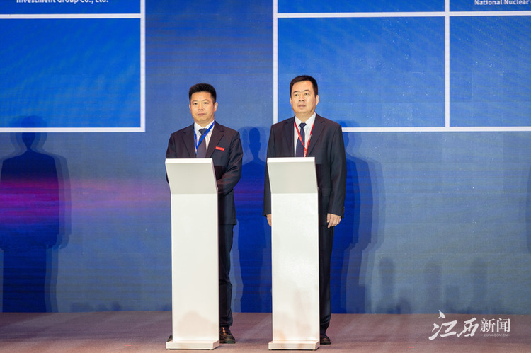 leyu乐鱼在线官网承办2023国际产学研用合作会议