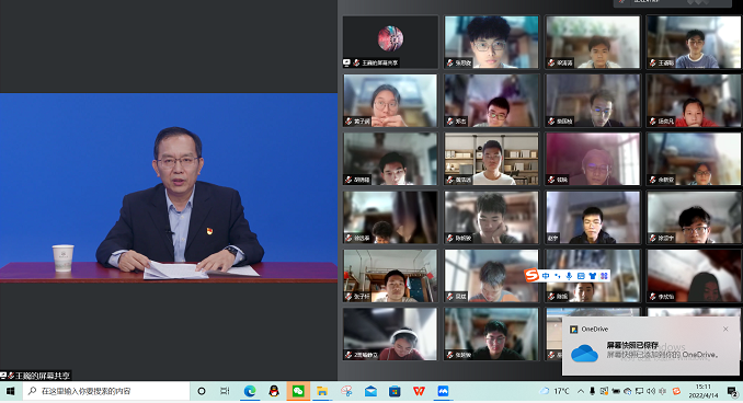 leyu乐鱼在线官网:3万师生共上疫情防控思政大课