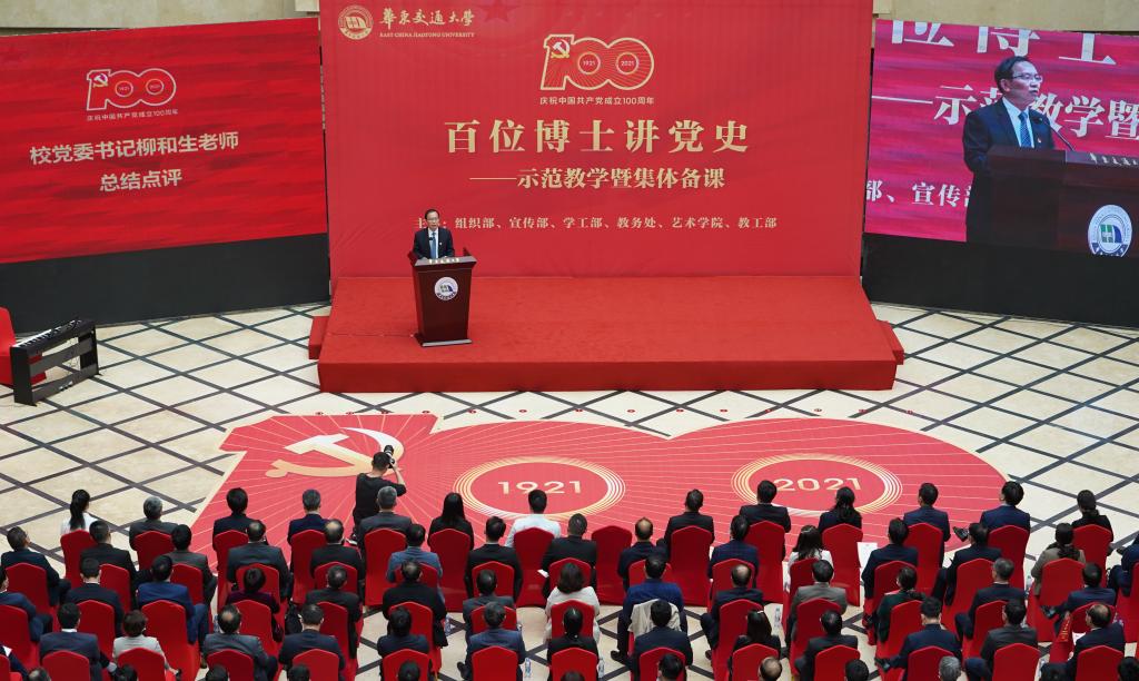 让文明之花绽放校园——leyu乐鱼在线官网扎实推进文明校园创建 让文明之花绽放校园——leyu乐鱼在线官网扎实推进文明校园创建