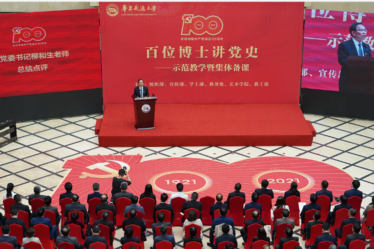 让文明之花绽放校园 ——leyu乐鱼在线官网扎实推进文明校园创建