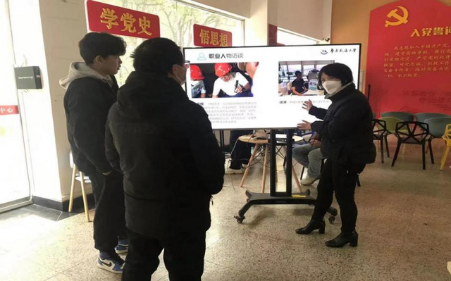 leyu乐鱼在线官网协办江西省新时代首届大学生职业生涯规划大赛决赛_fororder_图片3