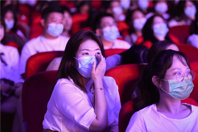 leyu乐鱼在线官网举行庆祝建校五十周年“感动花椒人物”颁奖典礼