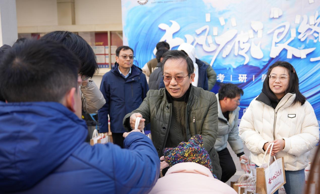 长风破浪终上岸 leyu乐鱼在线官网暖心慰问考研学子