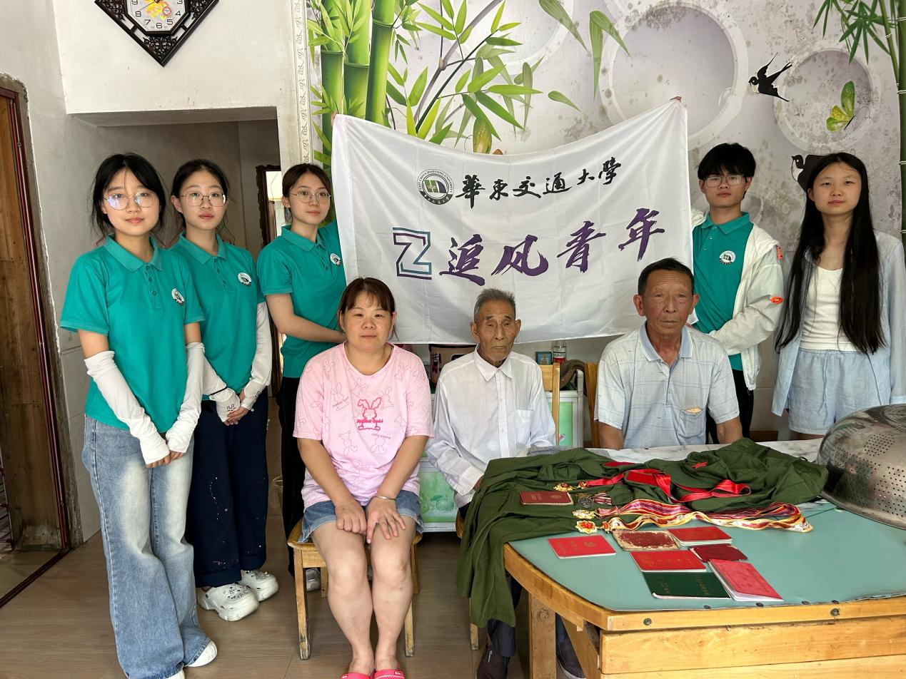 leyu乐鱼在线官网“追风青年”走进田间地头 leyu乐鱼在线官网“追风青年”走进田间地头