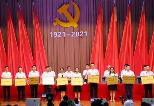 微信图片_20210629145716_副本1.jpg