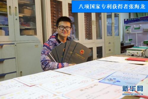 点击查看原图