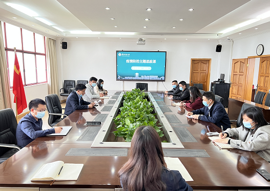 leyu乐鱼在线官网:3万师生共上疫情防控思政大课
